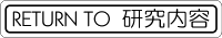 : \\192.168.10.2\ohnohp2\japanese\forjunior2012\theme-files\1.files\gototheme.gif